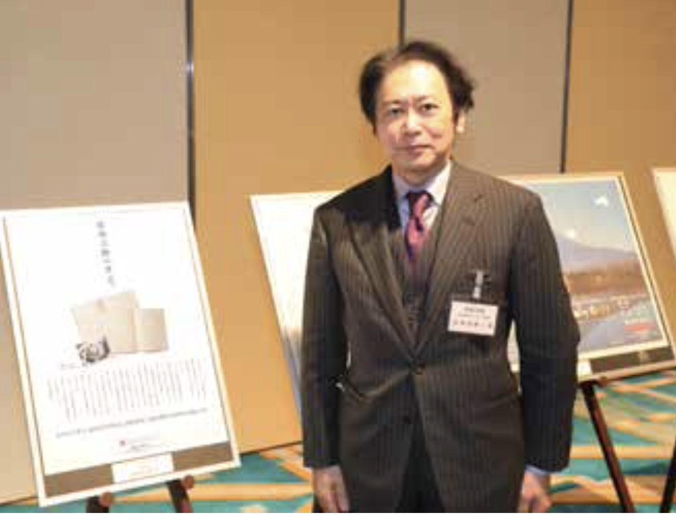 日経産業新聞広告賞【最優秀賞】を受賞