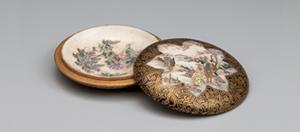 香合 | 高砂香料工業株式会社