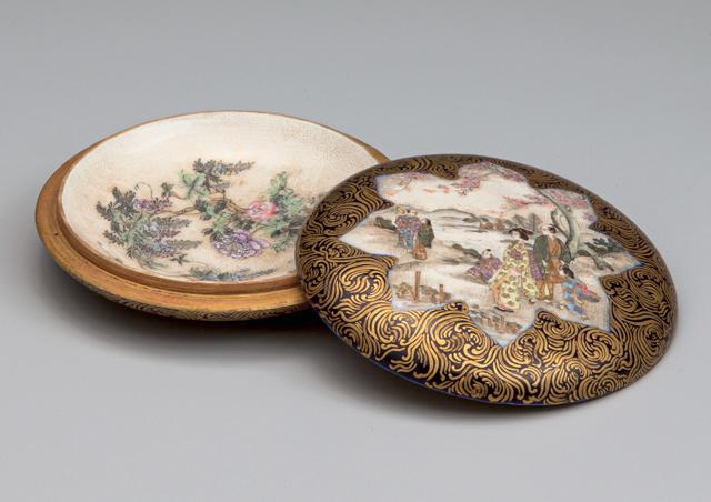 香合 | 高砂香料工業株式会社