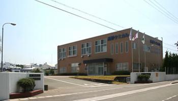 高砂ケミカル 掛川工場