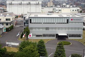 Hiratsuka Factory